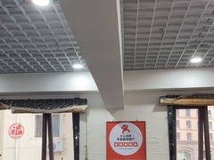 -八两八金·莱芜特色炒鸡(市南漳浦路店)