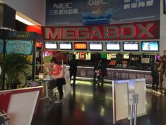 -美嘉欢乐影城(万象城店)