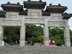 -云龙山
