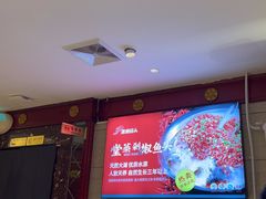 -潇湘码头·鲜湘菜(清河店)