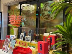 -北京全聚德(王府井店)