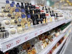 -KKV(深圳宏发大仟里店)