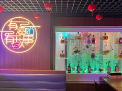 -唯爱KTV聚会餐厅(仙林东城汇店)