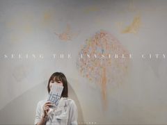 -盛邦家居建材广场