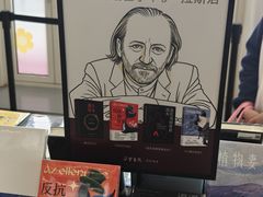 -朵云书院(滴水湖店)