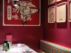 -蛙小侠·沸腾砂锅(西关新天地店)