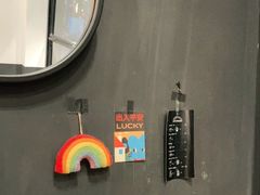 -black rainbow coffee