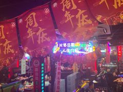 -路边边.炒菜烧烤.音乐餐厅(良乡长虹店)