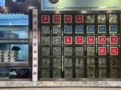 -麦文记面家(佐敦店)