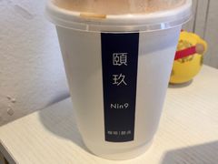 -颐玖 咖啡|甜品