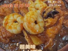 -京天红酒家(虎坊路店)