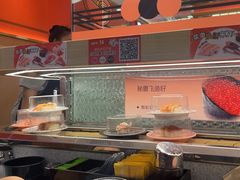 -争鲜回转寿司(太阳宫凯德PLUS店)