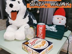 -星多哈·狗咖·拼豆·咖啡