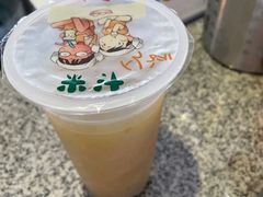 -纽斯桑拿会所(东绣路店)