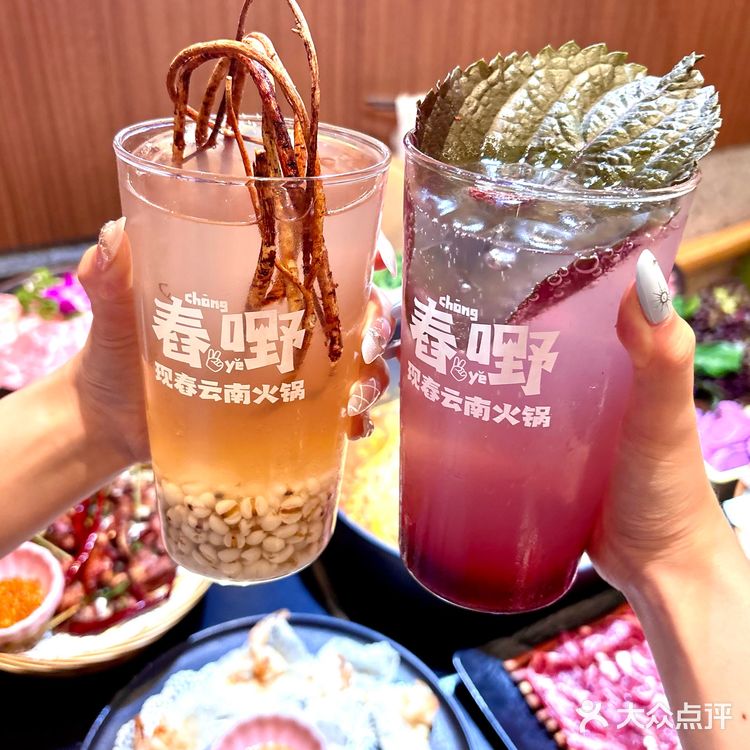 🔥国购顶流排队王又来“搞事情”！