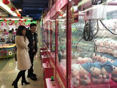 -爱玩嘉年华(江北一店)