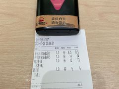 -口福汤包馆(融汇店)