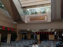 -中国中医科学院西苑医院(本部)