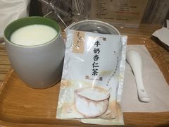 -于记杏仁(衡阳路店)