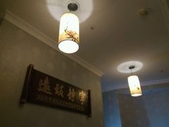 大堂-志权牛肉面(灵山路店)