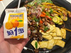 -一烙锅(友谊店)