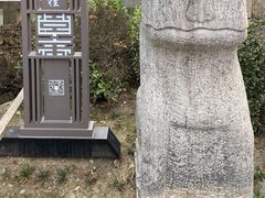 -山塘街