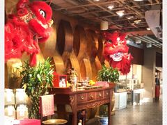 大堂-金鼎轩(亚运村店)
