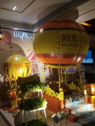 -深圳阳光医疗美容医院·旗舰店