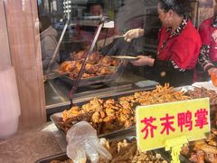 -小李烧鸡(西北角总店)