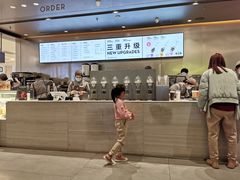 -喜茶(杭州滨江宝龙店)