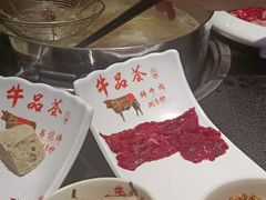 -牛品荟牛肉火锅(新城广场店)