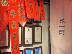 -无牌咖啡&酒馆