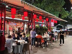 -吴记富苑(朝阳店)