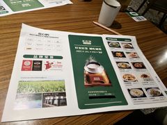 -禾珍珠家常小馆(河南博物院店)