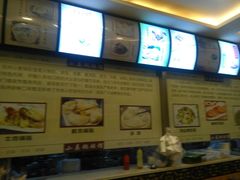 -小姜锅贴(凤凰街店)