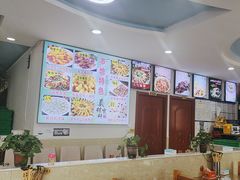 -八次方密云水库鱼粘卷子·熏鸽子·农家菜