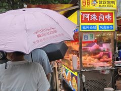 -阿宝生煎包(万松园总店)