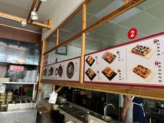 -和众大油条(维明路店)