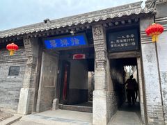 -鸡鸣驿城