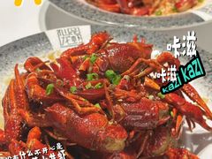 -仙品龙虾(总店)