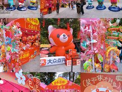 -江南西(地铁站)