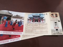 -内乡县衙博物馆