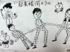 -甲乙果 美术书法(通州校区)