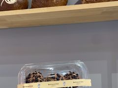 -焙丽拾光(麦凯乐直营店)