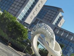 -青岛海尔洲际酒店