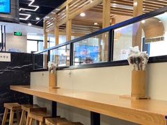 -鴻瑞興面馆(保利时光里店)