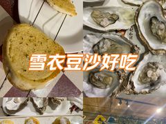 -三个大叔烤羊肉串·炭炉砂锅菜(西三旗店)
