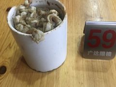 骨髓筒骨-广达眼镜炖罐(广达店)