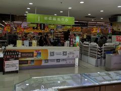 -顺联广场(陈村店)