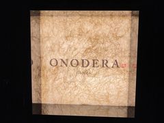 -Ginza Onodera 鮨(外滩十八号店)